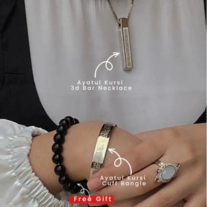 BUNDLE OFFER AYAT UL KURSI 3D BAR + CUFF BANGLE